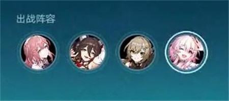 崩坏星穹铁道降妖辑录谈狐林怎么打