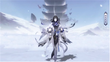 阴阳师百绘罗衣皮肤怎么获得