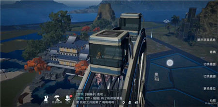 星球重启人工岛摩天轮怎么制作