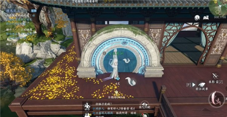 逆水寒手游镜天之上探索任务怎么完成