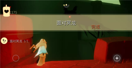 2023光遇11.24每日任务是什么