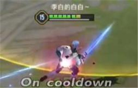 王者荣耀弗洛伦技能怎么样