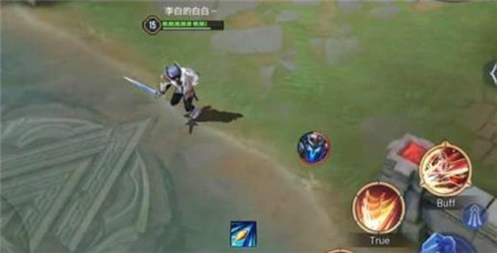 王者荣耀弗洛伦技能怎么样