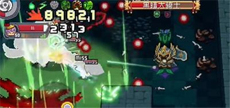 元气骑士前传黑暗大骑士怎么打