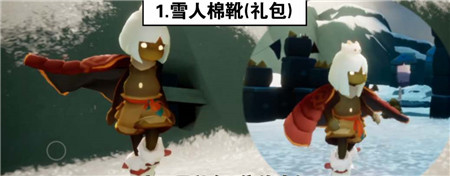 光遇2023宴会节新增礼包有哪些