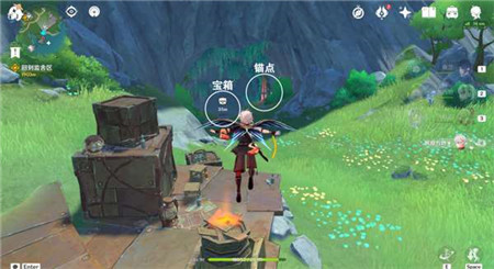 原神水与土之眼殿堂解密怎么玩