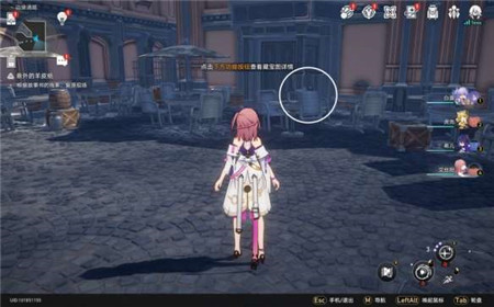 崩坏星穹铁道冒险鼹鼠队寻找剩下的宝藏在哪