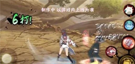 火影忍者手游御手洗红豆冬日限定技能怎么样