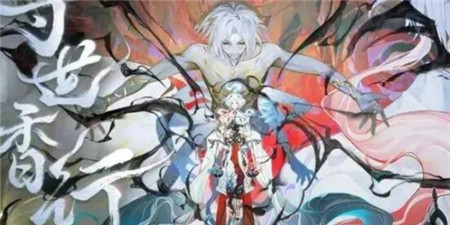 阴阳师超鬼王活动什么时间开启