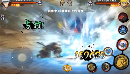 火影忍者手游千手扉间漂泊武士技能怎么样