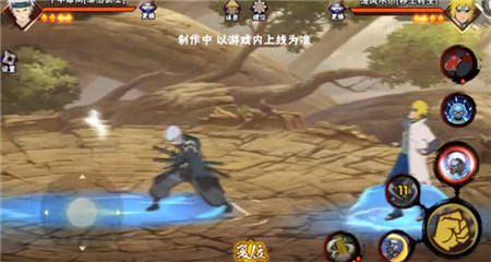 火影忍者手游千手扉间漂泊武士技能怎么样