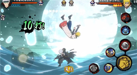 火影忍者手游千手扉间漂泊武士技能怎么样