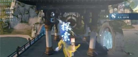 逆水寒手游新77独珍戒指怎么获取