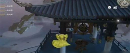 逆水寒手游新77独珍戒指怎么获取