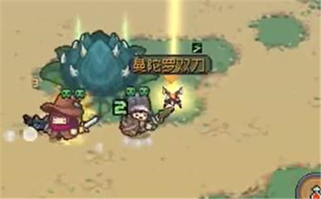 元气骑士前传曼陀罗花怎么打