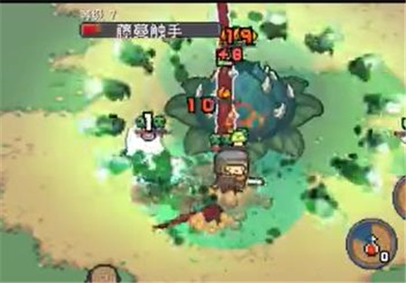 元气骑士前传曼陀罗花怎么打