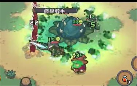 元气骑士前传曼陀罗花怎么打