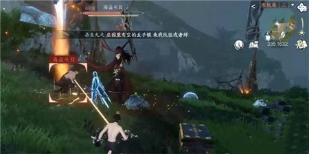 逆水寒手游铁砂弹怎么获得