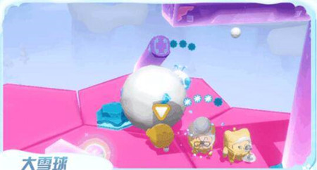 蛋仔派对推雪球大战怎么玩