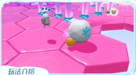 蛋仔派对推雪球大战怎么玩