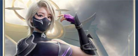 和平精英神吉星宿皮肤怎么样