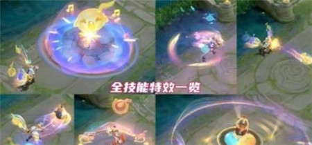 王者荣耀孙膑小动物乐团皮肤特效怎么样