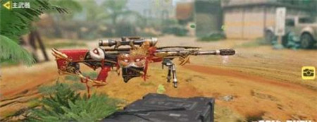 使命召唤手游华丽圆舞曲转盘皮肤怎么样