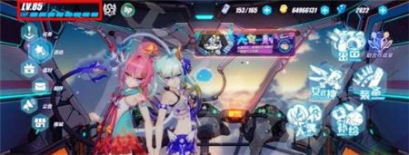 崩坏3烟火浮生兑换码是什么