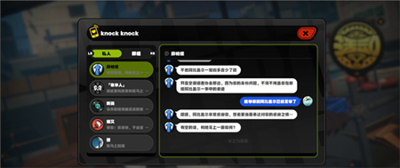 绝区零邦布之狱任务怎么完成