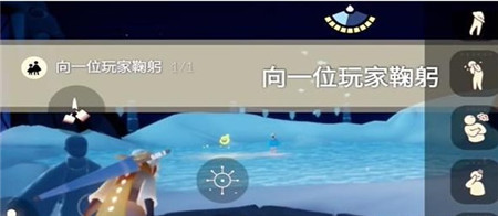 2023光遇12月5日每日任务是什么