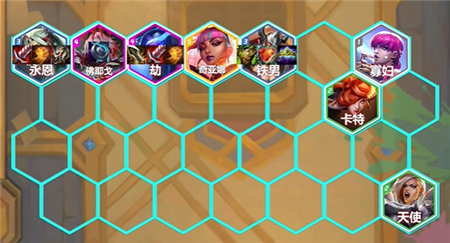 金铲铲之战s10音浪永恩阵容怎么玩