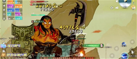 逆水寒手游老四皮影戏怎么通关