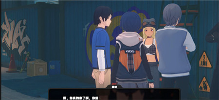 绝区零色彩斑斓的决斗怎么通关