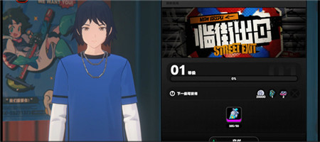 绝区零色彩斑斓的决斗怎么通关