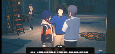 绝区零色彩斑斓的决斗怎么通关