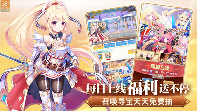 魔女小卡手游最新版本最新版