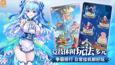 魔女小卡手游最新版本免费版本