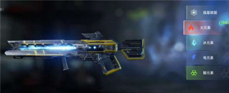 星球重启卡里克任务怎么做