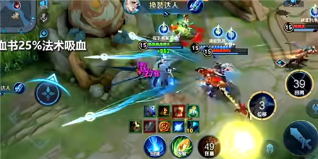 王者荣耀吸血海诺怎么出装