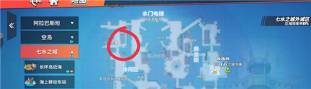 航海王热血航线怪盗参上之三任务怎么做