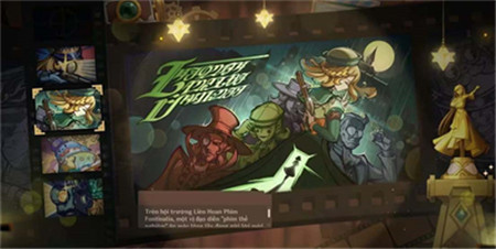 原神4.3蔷薇与统枪活动怎么玩