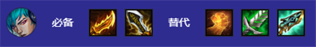 金铲铲之战s10秘术疾射厄斐琉斯阵容怎么玩