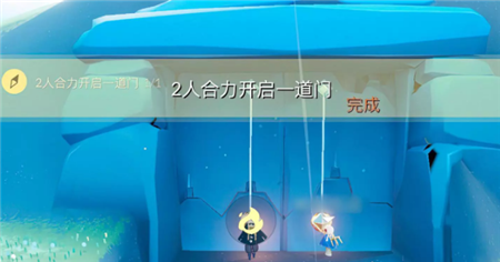 2023光遇12.8每日任务是什么