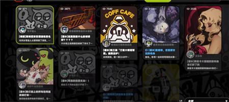 绝区零货从口出怎么通关