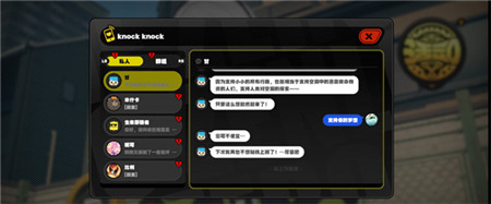 绝区零货从口出怎么通关