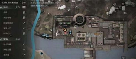 明日之后乌茨矿场位置在哪