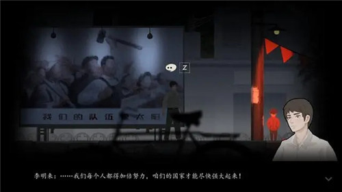 街安卓版最新版