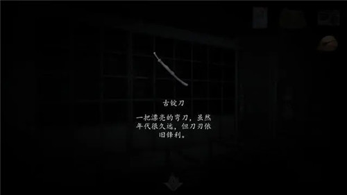 街安卓版下载