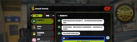 绝区零完美空洞列车怎么通关