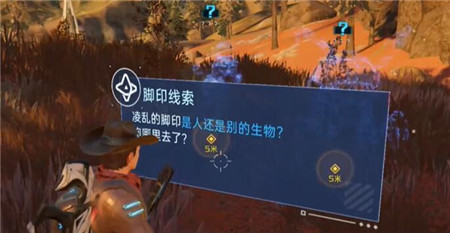 星球重启复仇流浪者武器图纸怎么获得